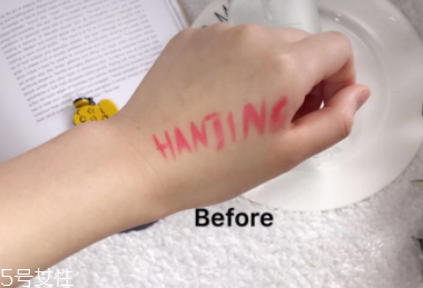 unnyжױˮ�и������𣿳ɷ��º��и�����